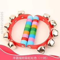 Gymnastics perform props kindergarten ringing semicircular dance kindergarten handheld opening ceremony _ instrument small