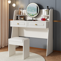 Dressing table bedroom small modern simple storage cabinet integrated small apartment internet celebrity ins style dressing table dressing table