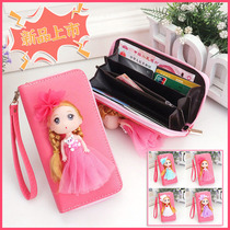 Send Daughter Birthday Holiday Gift Pu Cartoon Children Girl Girl Purple Screens Zip Long-Vertical Wallet