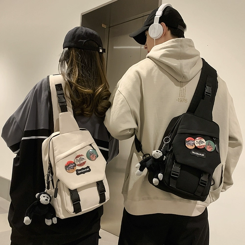 Вместительная и большая сумка через плечо