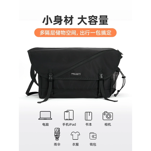 Вместительная и большая спортивная сумка через плечо, альпинистская сумка на одно плечо, подходит для студента