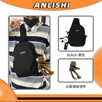 Черный [с подвеской с длинной подвеской лягушкой]