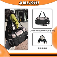 Чампанское порошок-категория