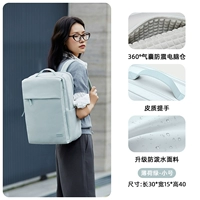 Мятная маленькая противоударная подушка безопасности, ноутбук, ручка, водоотталкивающая ткань