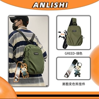 Зеленый [модный прохладный цвет медведь подвеска]