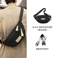 Модель модернизированной черной нейлона (с прохладным изменяющим цветом кулон медведя)