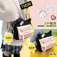 Черный изысканный значок