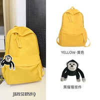 Желтый+кулон шимпанзе