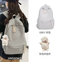 Серый+колокольчик овец