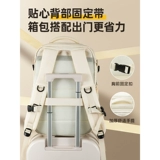 Рюкзак для путешествий, сумка через плечо, вместительная и большая сумка для путешествий, ранец