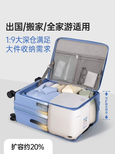 Чемодан, вместительная и большая тележка, 26 дюймов, 28 дюймов