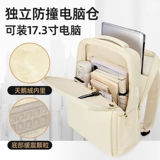 Ноутбук, противоударный рюкзак, ранец для школьников, 16 дюймов, защита при падении, подходит для студента