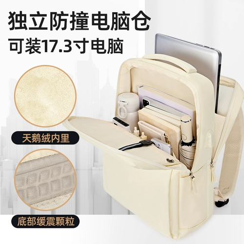 Ноутбук, противоударный рюкзак, ранец для школьников, 16 дюймов, защита при падении, подходит для студента
