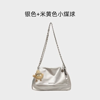 Серебряная желтая подвеска