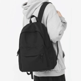 Вместительный и большой школьный рюкзак, сумка, для средней школы, простой и элегантный дизайн, подходит для студента