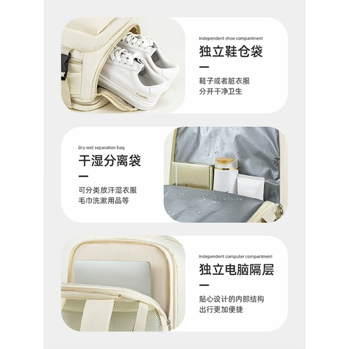 Рюкзак для путешествий, сумка через плечо, вместительная и большая сумка для путешествий, ранец