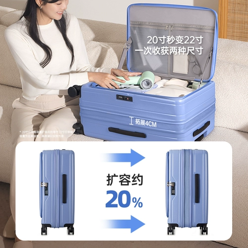 Вместительный и большой чемодан, 24 дюймов