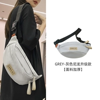 Нейлоновая ткань, увеличенная толщина