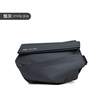 Дымовая пепела [высококлассная версия-магнитная пряжка]