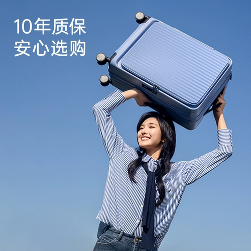 Вместительный и большой чемодан, 24 дюймов