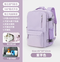 Фиолетовый таро