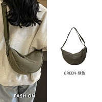 Зеленый (30-дневная доходность и обмен, 90-дневная гарантия)