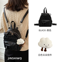 Черная белая подвеска