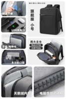 [Osidian Black] Флагманское издание малого размера [с отдельным компьютерным отделением]