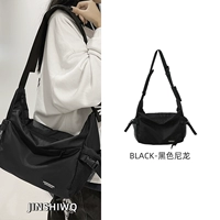 Черный, нейлоновый