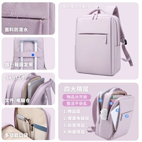 [Taro Purple] Стандартные гробницы [Независимый компьютерный склад]