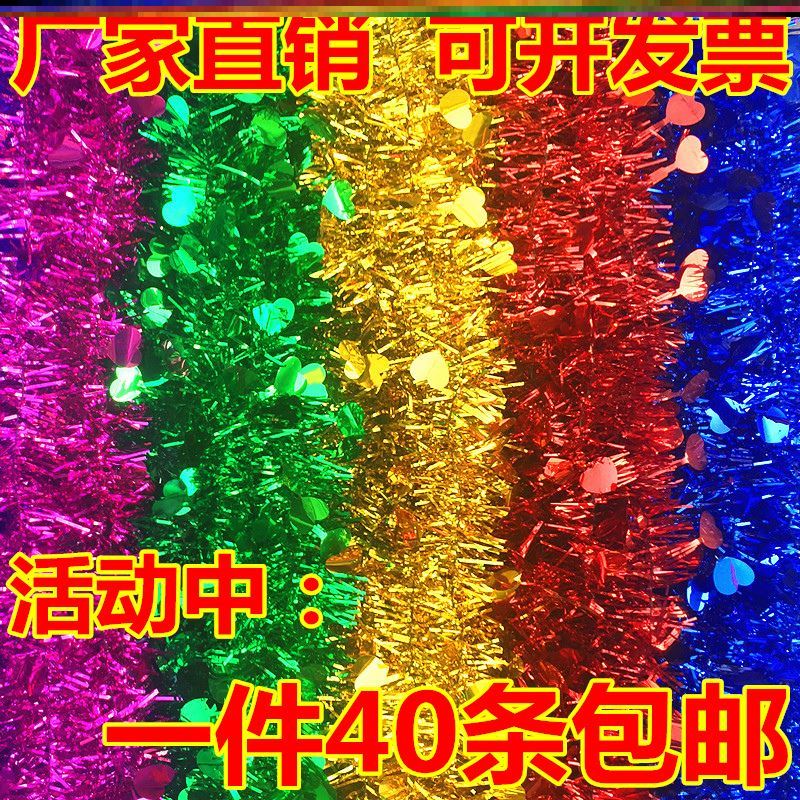 Wave Colour Heinees Adult Marriage Wedding Tie Wedding wedding decoration 61 Colour with laflower sequins Outdoors Bar Wedding Gift