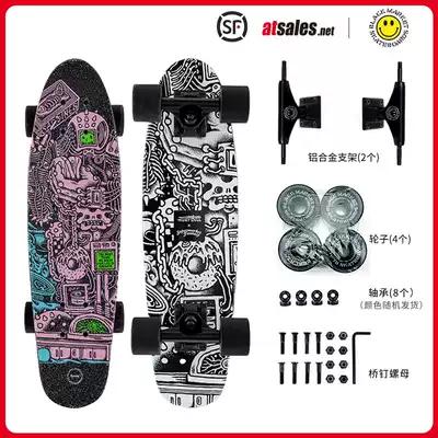 BlackMarket BM small fish board skateboard professional skateboarding beginner male and female big fish Board teenagers