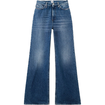 TOTEME Womens medium blue wide cotton high waist nine-point straight classic jeans