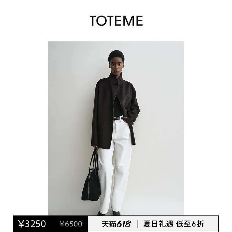 [Discount Selection] Toteme Women's Clothing Dark Brown Wool Structured Double-Sided Patch Pocket Jacket