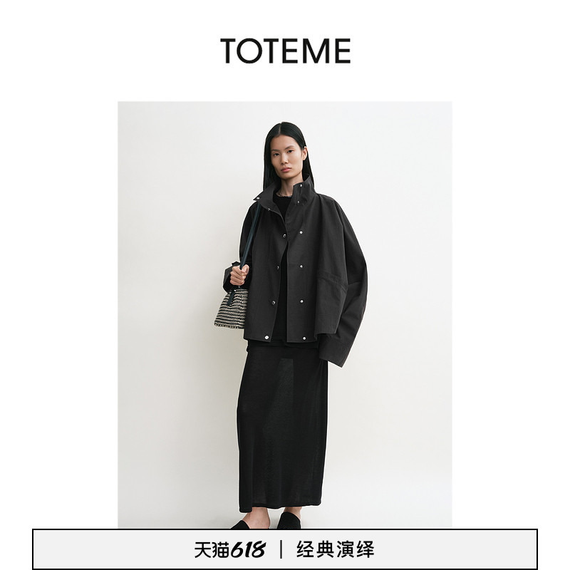 Toteme Women's Black Batwing Sleeve Structured A-Line Jacket