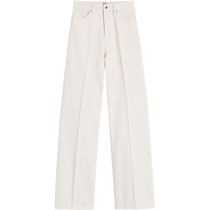 TOTEME Womens Off-White High Waisted Cotton Wide Leg Jeans