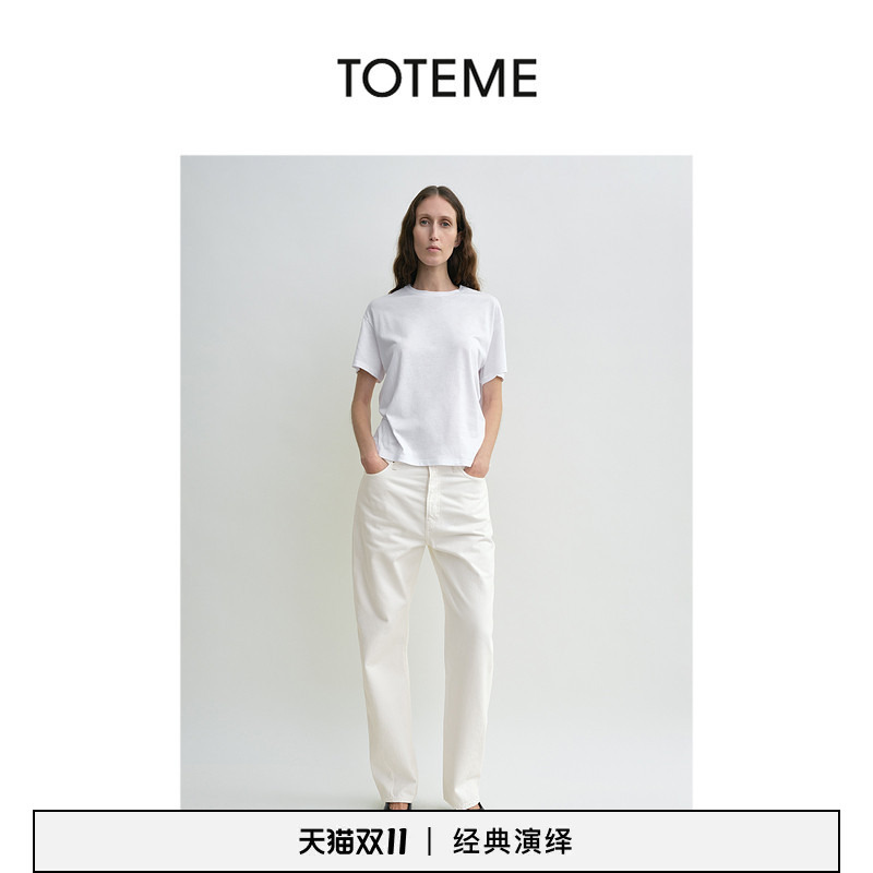 Toteme Women's Off-White Cotton Mid-Rise Straight-Leg Jeans with Twisted Stitching and Full Length Toteme Women's Off-White Cotton Mid-Rise Straight-Leg Jeans with Twisted Stitching and Full Length