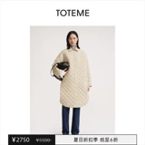 [Летняя скидка] Женский гравийный кокон -кокон -тип кокона.