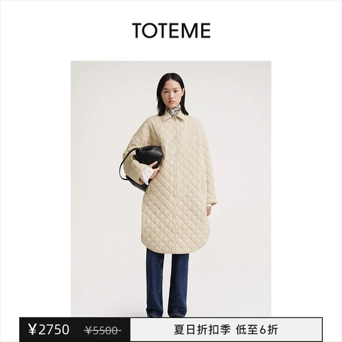 [Летняя скидка] Женский гравийный кокон -кокон -тип кокона.