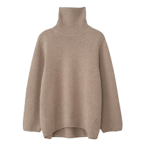 (Summer Discount)TOTEME Womens Mixed Beige Ribbed Turtleneck Sweater