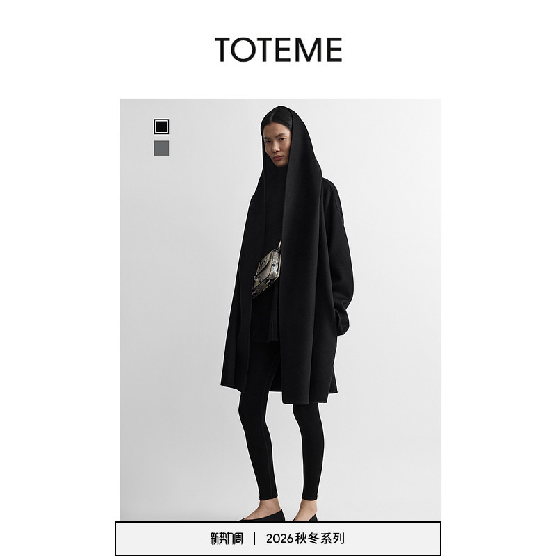 Toteme Women's Clothing 26 Autumn and Winter New Style Wool Loose Silhouette Hooded Long Coat Jacket