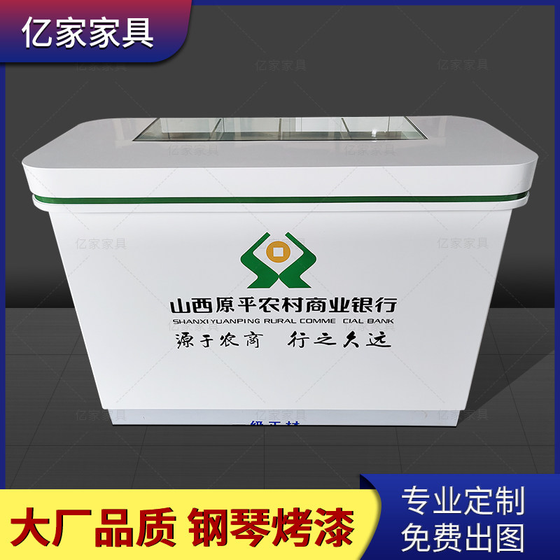 Fill in a single bank Fill a single TaiwanCommercial Bank Double-sided filling of a single table Baking Varnish Filling Table Bank Counter Custom Manufacturer