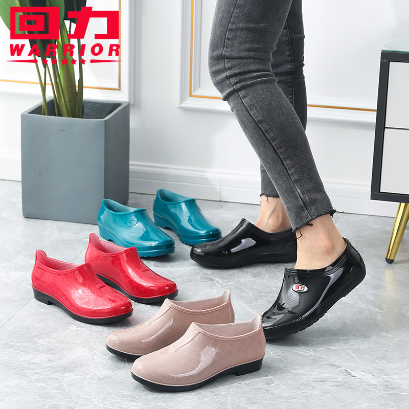 Pull back women's rain boots low-cut non-slip outerwear waterproof shoes plus velvet cotton rain boots shallow mouth overshoes kitchen work rubber shoes