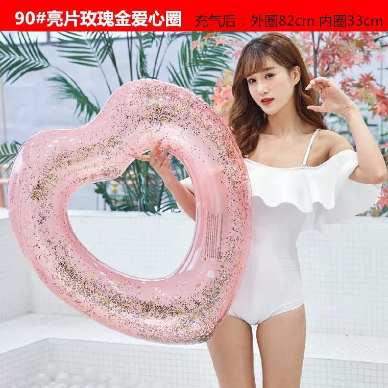 Vòng bơi trẻ em 6 tuổi dày đi biển kỳ nghỉ lưới đạo cụ chụp người nổi tiếng vòng nằm với tay vịn vòng bơm hơi. - Cao su nổi