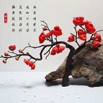 Simulation of plum blossom peach blossom branches ornaments living room dried flower study decoration Chinese style home bonsai fake flower potted