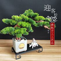Chinese simulation plant bonsai welcome pine potted home hotel office bonsai decoration handmade craft ornaments