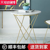 Nordic marble edge A few coffee tables Simple living room Sofa small round table Apartment type Balcony corner A few light luxury bedside table cabinet