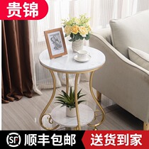 Nordic Marble Sides A Few Modern Light Lavish Small Tea Table Corner A Few Living Room Sofa Bedroom Side Table Bedside Small Round Side Cabinet