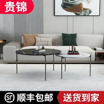 Nordic Light Lavish Rockboard Marble Tea Table Modern Composition Small Family Home Living Room Tea Table Round Brief