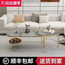 Nordic modern marble rock plate coffee table Simple small apartment living room glass edge a few oval small table combination